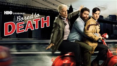 قصة مسلسل Bored to Death