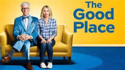 قصة مسلسل The Good Place