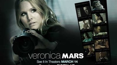 قصة فيلم Veronica Mars