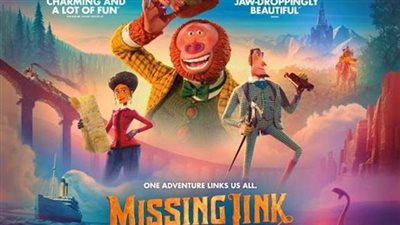 قصة فيلم Missing Link