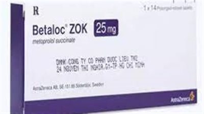 كل ما تريد معرفته عن استخدام دواء Metoprolol