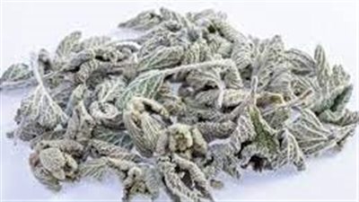 فوائد المريوت لإنقاص الوزن
