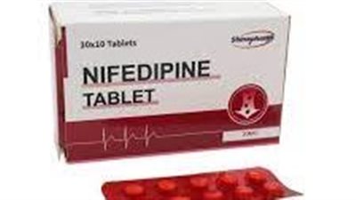 كل ما تريد معرفته عن استخدام دواء Nifedipine