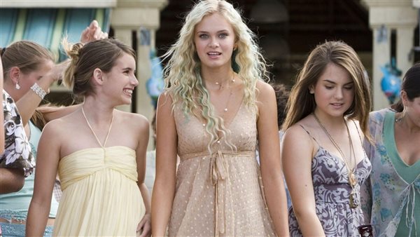 موقع أيام نيوز