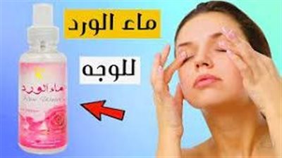 كيف نستخدم ماء الورد للبشرة