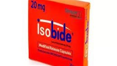 كل ما تريد معرفته عن استخدام إيزوسوربيد ثنائي النترات isosorbide dinitrate