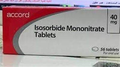 كل ما تريد معرفته عن استخدام Isosorbide mononitrate