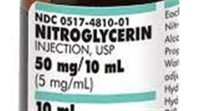 كل ما تريد معرفته عن استخدام دواء Nitroglycerin