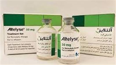 كل ما تريد معرفته عن استخدام دواء Alteplase
