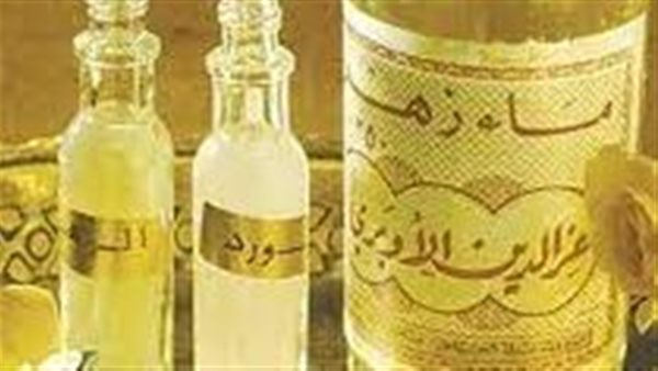 موقع أيام نيوز