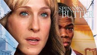 قصة فيلم Spinning Into Butter