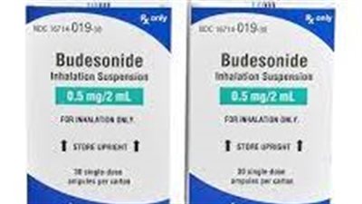 كل ما تريد معرفته عن استخدام دواء Budesonide
