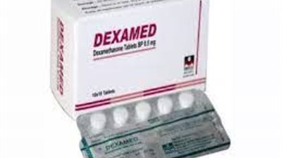 كل ما تريد معرفته عن استخدام دواء Dexamethasone