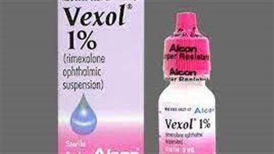 كل ما تريد معرفته عن استخدام دواء Rimexolone