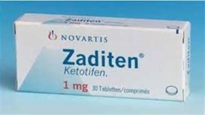 كل ما تريد معرفته عن استخدام دواء كيتوتيفين (Ketotifen)