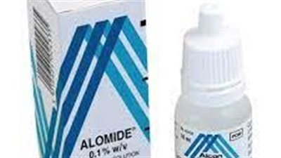 كل ما تريد معرفته عن استخدام دواء Lodoxamide