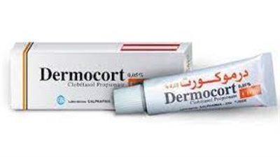 كل ما تريد معرفته عن استخدام دواء كلوبيتازول Clobetasol