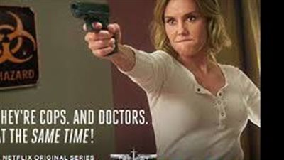 قصة مسلسل Medical Police