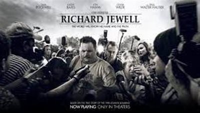 قصة فيلم Richard Jewell
