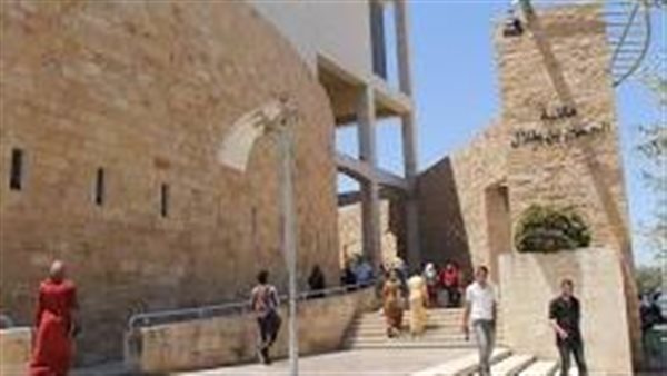 موقع أيام نيوز