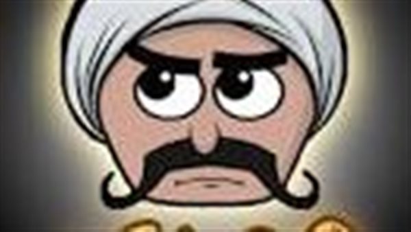 موقع أيام نيوز