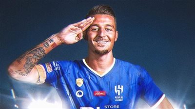 من هو سيرجي سافيتش لاعب نادي لاتسيو الايطالي ؟