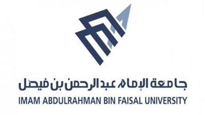 نسب قبول جامعة الإمام عبدالرحمن بن فيصل 1445