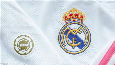 اسماء لاعبي ريال مدريد المسلمين 2023