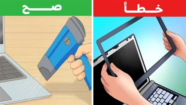 موقع أيام نيوز