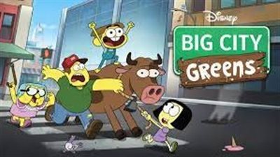 قصة مسلسل Big City Greens
