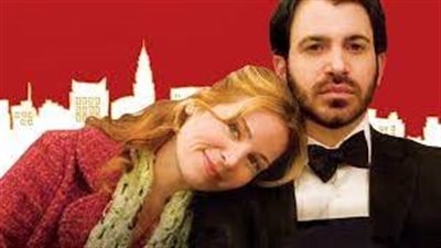 قصة فيلم Ira & Abby