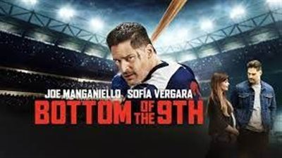 قصة فيلم Bottom of the 9th