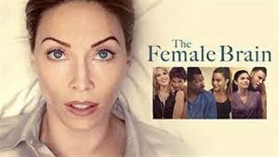 قصة فيلم The Female Brain