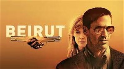 قصة فيلم Beirut