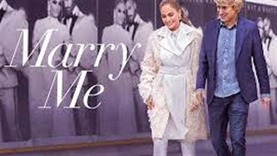 قصة فيلم Marry Me