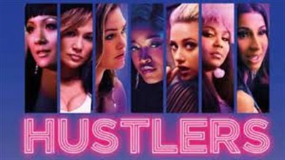 قصة فيلم Hustlers