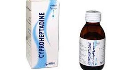 كل ما تريد معرفته عن استخدام دواء Cyproheptadine