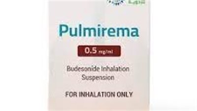 كل ما تريد معرفته عن استخدام دواء بوديسونيد Budesonide