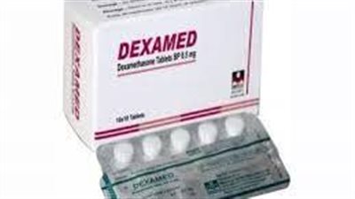 كل ما تريد معرفته عن استخدام دواء ديكساميثازون Dexamethasone