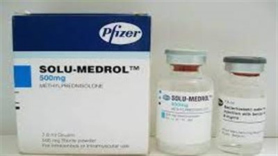كل ما تريد معرفته عن استخدام دواء ميثيل بريدنيزولون Methylprednisolone