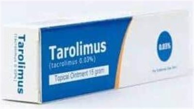 كل ما تريد معرفته عن استخدام دواء تاكروليمس tacrolimus