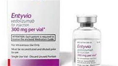 كل ما تريد معرفته عن استخدام دواء فيدوليسوماب vedolizumab