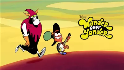 قصة مسلسل Wander Over Yonder