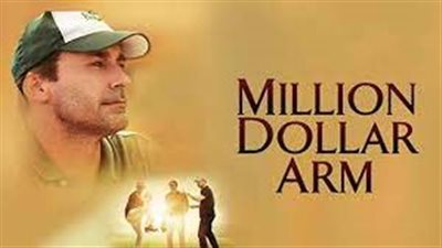 قصة فيلم Million Dollar Arm