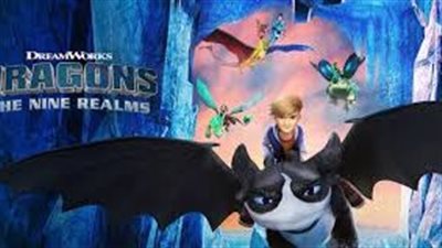 قصة مسلسل Dragons: The Nine Realms