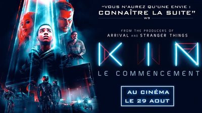 قصة فيلم Kin