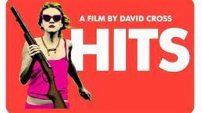 قصة فيلم Hits