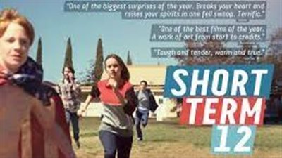 قصة فيلم Short Term 12