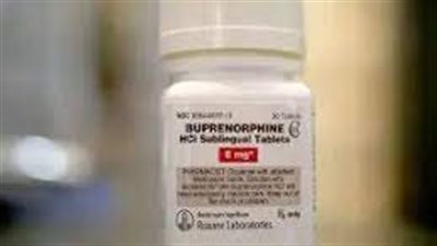 كل ما تريد معرفته عن buprenorphine