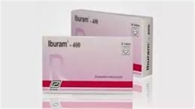 كل ما تريد معرفته عن استخدام دواء Ibuprofen